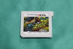 ザ・デッドヒートブレイカーズ 3DSソフト