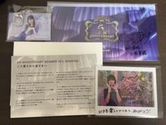 2025年最新】日向坂 直筆サインの人気アイテム - メルカリ