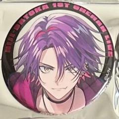 【匿名配送】 にじさんじ 2時だとか 1st Live 缶バッジ 渡会雲雀 にじさんじ 2時だとか 1st Live グッズ 缶バッジ 等身 渡会 雲雀