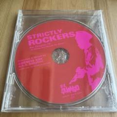 u1yamako様8点まとめTROJAN STRICTLY ROCKERS 2025年最新】strictly rockersの人気アイテム - メルカリ