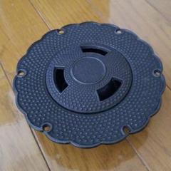 南部鉄器 文秀堂 灰皿 新品未使用