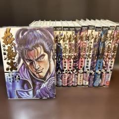 Amazon.co.jp: 花の慶次 完全版 全15巻セット : 隆慶一郎, 原