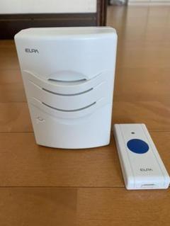 呼び出しチャイム