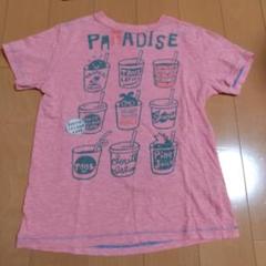 トロワラパン、ボーイ、Tシャツ、１４０センチ