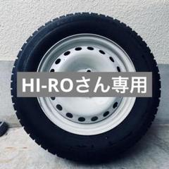 ルノー カングー +25 1660 16インチ 6J 108-5H ハブ60.1φ KANGOO