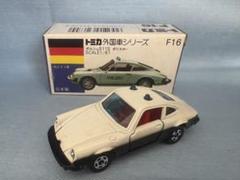 トミカ 外国車シリーズ ポルシェ 911S ポリスカー 青箱 F16 絶版 絶版レア トミカ 青箱 F16 ポルシェ 911S ポリスカー 日本製