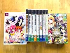 PSP　乙女ゲーム　恋愛　まとめ売り