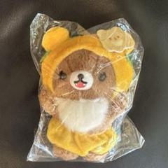 チャイロイコグマ　スペシャルアイテム　ぶらさげぬいぐるみ　らリラノワ　レア　貴重 リラックマ】ぶらさげぬいぐるみ チャイロイコグマとスワンさん