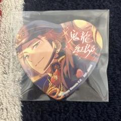 鬼龍紅郎 とるパカ 缶バッジ 2025年最新】鬼龍紅郎 とるパカの人気アイテム - メルカリ