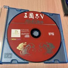 三國志v : Game Soft (PlayStation Portable) | HMV&BOOKS