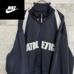 【人気】NIKE ナイキ ジャージ トラックジャケット 刺繍ロゴ 黒 白