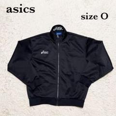 【最終値下】ASICS NULABEL トラックジャケット Mサイズ 2025年最新】asics×nulabelの人気アイテム - メルカリ