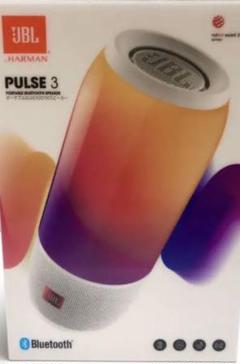 JBL PULSE3 ポータブルBluetoothスピーカー ホワイト