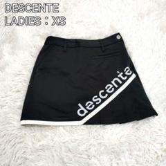 DESCENTE XS ロゴ入りブラックスカート レディース