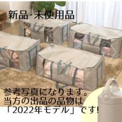 ディノス スピードキューブDX 4つ＋専用圧縮機(エアッシュ) 2022年モデル ディノス スピードキューブDX 4つ＋専用圧縮機(エアッシュ) 2022