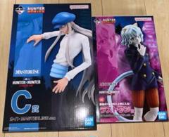 一番くじ　HUNTER×HUNTER キメラアント編　C賞　ラストワン賞 一番くじ HUNTER×HUNTER CHMERA ANT｜一番くじ倶楽部｜BANDAI