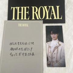 新品未開封　チャウヌ　THE 　ファンミ特典　第2部 チャウヌ ファンミ THE ROYAL 日本公演 入場特典 フルセット 2部