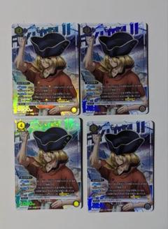 ユニオンアリーナ Dr.STONE ドクスト 七海 龍水 ユニチケ 4枚