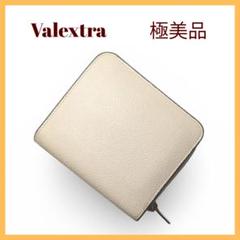 【美品】Valextra レザー 二つ折り財布 アイボリー 本革 イタリア製 2025年最新】Valextra 素材：本革 二つ折り財布の人気アイテム