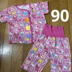 サンリオ　パジャマ　セットアップ　90