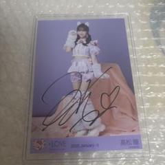 【海外限定】 m12024702032_1.jpg?1739981611 アイドル