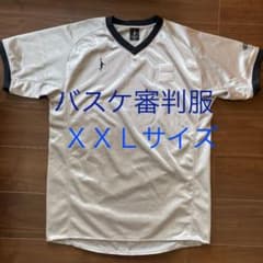バスケ 審判服の中古 未使用品 メルカリ