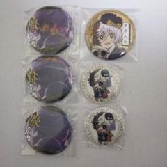 文豪ストレイドッグス　夢野久作　缶バッジセット