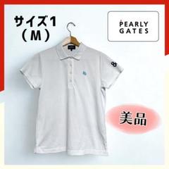 PEARLY GATES パーリーゲイツ ゴルフウェア サイズ1 М 天使の羽