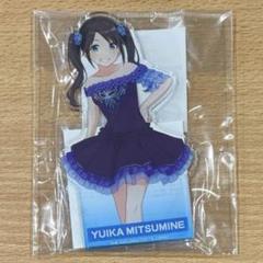 シャニマス 7th 福岡会場限定 ぬいぐるみポーチ 三峰結華&アクリルスタンド シャニマス 7th 福岡会場限定 ぬいぐるみポーチ 三峰結華