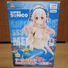 最新プライズ　フィギュア　まとめ売り　7点 新作プライズフィギュア買取表更新しました！ 8/1 | 千葉鑑定団