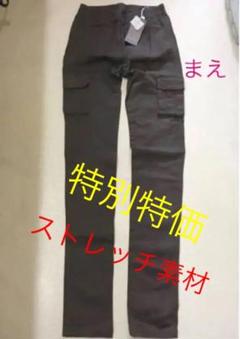 ★カーキカーゴパンツ❣️