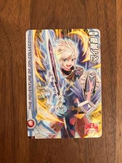 Takara Tomy - ダイの大冒険　クロスブレイド　マイ勇者 ダイの大冒険 ポータルサイト