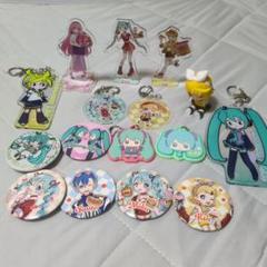 タイガースガールズ 缶バッジ アクリルキーホルダー セット   b 初音ミク アクリルキーホルダー 缶バッジ セット 16点 - メルカリ
