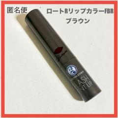 2025年最新】no flashの人気アイテム - メルカリ