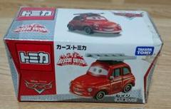 トミカ　カーズ　レスキューゴーゴー　４台セット　未使用品　匿名配送 トミカ カーズ レスキューゴーゴー 4台セット 未使用品 匿名配送
