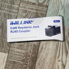 ★Cat6カプラー RJ45 Cat6シールドカプラー 25個パック