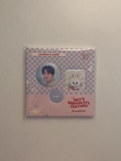 straykids chocolate factory 缶バッジセット　リノのサムネイル