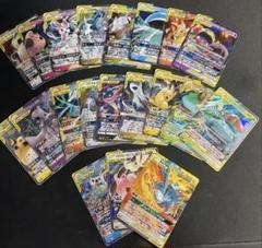 1009 ポケカ タッグチームgx rr まとめ売り - メルカリ