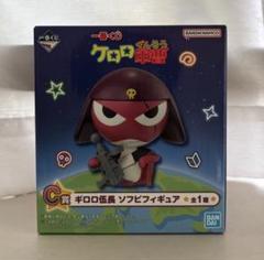 2025年最新】ギロロ伍長ソフビの人気アイテム - メルカリ