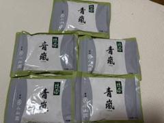 丸久小山園 抹茶 青嵐100g✖️5袋 楽天市場】ポイント2倍！抹茶 粉末 丸久小山園 青嵐 あおあらし