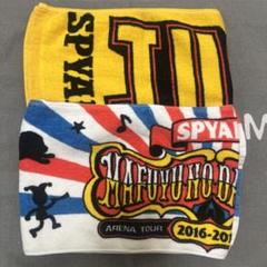 SPYAIR Tシャツ タオル パーカー ラババン 缶バッジ メッシュポーチ