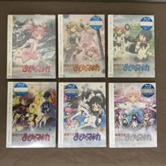 2025年最新】まどか マギカ blu-ray 全6巻の人気アイテム - メルカリ