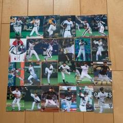プロ野球カード