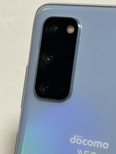 Galaxy S20 5G