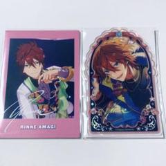 あんさんぶるスターズ　あんスタ ジュエリープレート ぱしゃこれ　天城燐音