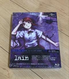 serial experiments lain Blu-ray ブルーレイ