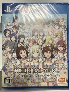 【新品未開封】アイドルマスター スターリットシーズン PS4版