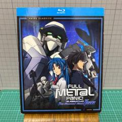 フルメタルパニック！The Second Raid  Blu-ray BOX (PS3再生・日本語音声可) (北米版)[Import] 2mvetro Amazon.co.jp: フルメタルパニック！The Second Raid Blu-ray