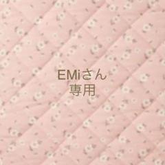 カーズ おしぼり 3枚