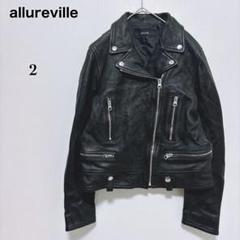 【新品未使用】【値下げ】Allureville 羊革ライダースジャケット レザーライダース|allureville OFFICIAL SITE / ONLINE SHOP